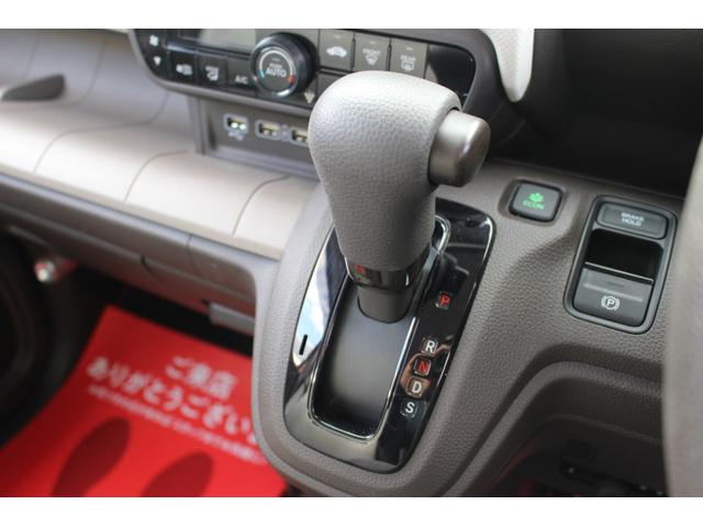 Ｎ－ＷＧＮ Ｌホンダセンシング　車検整備付　ＥＴＣ　バックカメラ　ナビ　ＴＶ　クリアランスソナー　オートクルーズコントロール　レーンアシスト　衝突被害軽減システム　スマートキー　アイドリングストップ　電動格納ミラー　オートエアコン（31枚目）