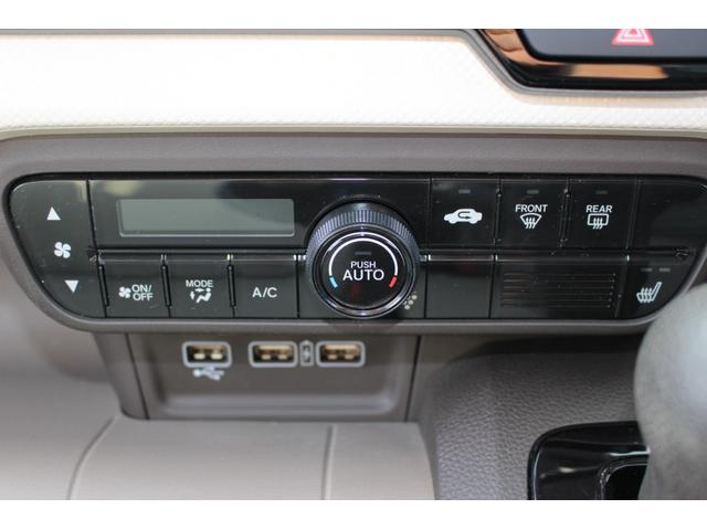 Ｎ－ＷＧＮ Ｌホンダセンシング　車検整備付　ＥＴＣ　バックカメラ　ナビ　ＴＶ　クリアランスソナー　オートクルーズコントロール　レーンアシスト　衝突被害軽減システム　スマートキー　アイドリングストップ　電動格納ミラー　オートエアコン（60枚目）