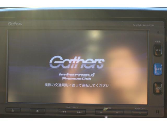 Ｎ－ＯＮＥ プレミアム　ツアラー　車検整備付　ＥＴＣ　バックカメラ　ナビ　ＴＶ　オートクルーズコントロール　衝突軽減システム　オートライト　ＨＩＤ　スマートキー　アイドリングストップ　電格ミラー　ベンチシート　ＣＶＴ　盗難防止システム（4枚目）