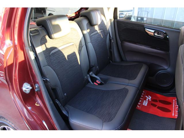 Ｎ－ＯＮＥ プレミアム　ツアラー　車検整備付　ＥＴＣ　バックカメラ　ナビ　ＴＶ　オートクルーズコントロール　衝突軽減システム　オートライト　ＨＩＤ　スマートキー　アイドリングストップ　電格ミラー　ベンチシート　ＣＶＴ　盗難防止システム（13枚目）