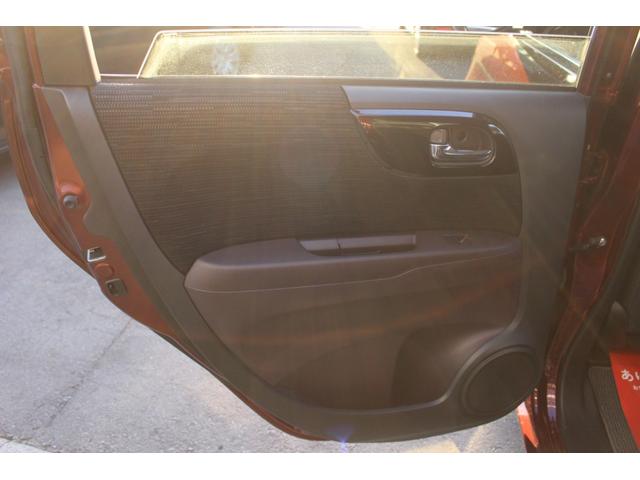 Ｎ－ＯＮＥ プレミアム　ツアラー　車検整備付　ＥＴＣ　バックカメラ　ナビ　ＴＶ　オートクルーズコントロール　衝突軽減システム　オートライト　ＨＩＤ　スマートキー　アイドリングストップ　電格ミラー　ベンチシート　ＣＶＴ　盗難防止システム（28枚目）