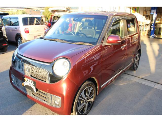 Ｎ－ＯＮＥ プレミアム　ツアラー　車検整備付　ＥＴＣ　バックカメラ　ナビ　ＴＶ　オートクルーズコントロール　衝突軽減システム　オートライト　ＨＩＤ　スマートキー　アイドリングストップ　電格ミラー　ベンチシート　ＣＶＴ　盗難防止システム（35枚目）