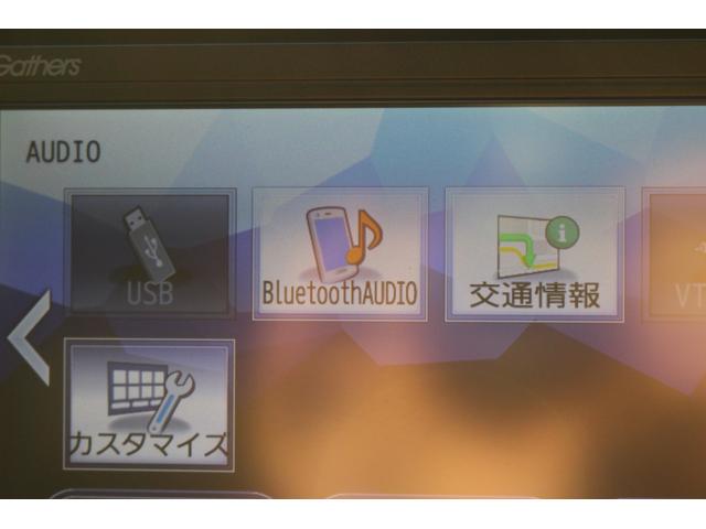 Ｎ－ＯＮＥ プレミアム　ツアラー　車検整備付　ＥＴＣ　バックカメラ　ナビ　ＴＶ　オートクルーズコントロール　衝突軽減システム　オートライト　ＨＩＤ　スマートキー　アイドリングストップ　電格ミラー　ベンチシート　ＣＶＴ　盗難防止システム（67枚目）