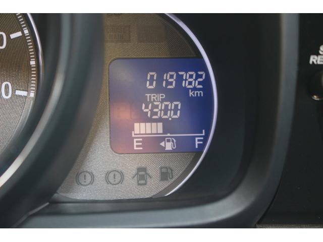 Ｎ－ＯＮＥ プレミアム　ツアラー　車検整備付　ＥＴＣ　バックカメラ　ナビ　ＴＶ　オートクルーズコントロール　衝突軽減システム　オートライト　ＨＩＤ　スマートキー　アイドリングストップ　電格ミラー　ベンチシート　ＣＶＴ　盗難防止システム（69枚目）