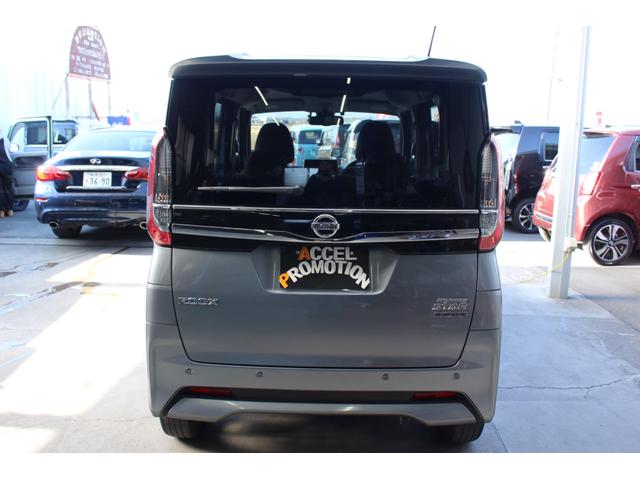 ルークス ハイウェイスター　Ｇターボ　車検整備付　禁煙車　記録簿　１オーナー　ＥＴＣ　全周囲カメラ　両側スライド・片側電動　ナビ　ＴＶ　クリアランスソナー　レーンアシスト　衝突被害軽減システム　オートライト　ＬＥＤヘッドランプ　スマートキ（16枚目）