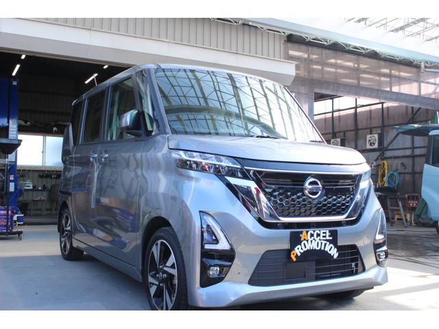 ルークス ハイウェイスター　Ｇターボ　車検整備付　禁煙車　記録簿　１オーナー　ＥＴＣ　全周囲カメラ　両側スライド・片側電動　ナビ　ＴＶ　クリアランスソナー　レーンアシスト　衝突被害軽減システム　オートライト　ＬＥＤヘッドランプ　スマートキ（25枚目）