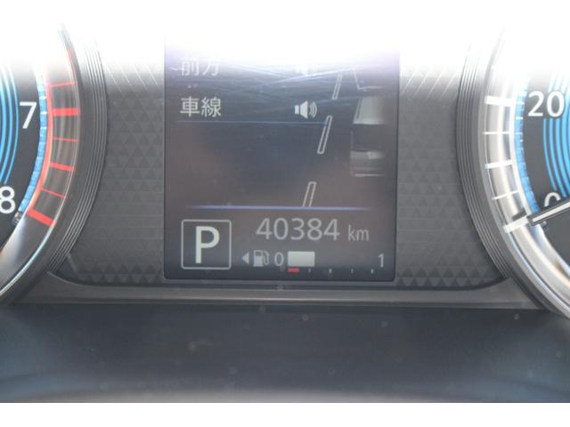 ルークス ハイウェイスター　Ｇターボ　車検整備付　禁煙車　記録簿　１オーナー　ＥＴＣ　全周囲カメラ　両側スライド・片側電動　ナビ　ＴＶ　クリアランスソナー　レーンアシスト　衝突被害軽減システム　オートライト　ＬＥＤヘッドランプ　スマートキ（43枚目）