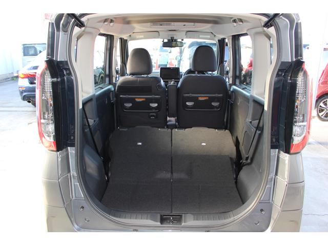 ルークス ハイウェイスター　Ｇターボ　車検整備付　禁煙車　記録簿　１オーナー　ＥＴＣ　全周囲カメラ　両側スライド・片側電動　ナビ　ＴＶ　クリアランスソナー　レーンアシスト　衝突被害軽減システム　オートライト　ＬＥＤヘッドランプ　スマートキ（45枚目）