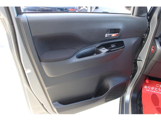 ルークス ハイウェイスター　Ｇターボ　車検整備付　禁煙車　記録簿　１オーナー　ＥＴＣ　全周囲カメラ　両側スライド・片側電動　ナビ　ＴＶ　クリアランスソナー　レーンアシスト　衝突被害軽減システム　オートライト　ＬＥＤヘッドランプ　スマートキ（47枚目）