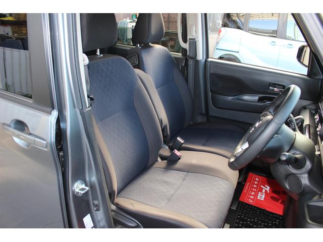 ルークス ハイウェイスター　Ｇターボ　車検整備付　禁煙車　記録簿　１オーナー　ＥＴＣ　全周囲カメラ　両側スライド・片側電動　ナビ　ＴＶ　クリアランスソナー　レーンアシスト　衝突被害軽減システム　オートライト　ＬＥＤヘッドランプ　スマートキ（50枚目）