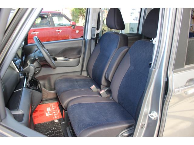 ルークス ハイウェイスター　Ｇターボ　車検整備付　禁煙車　記録簿　１オーナー　ＥＴＣ　全周囲カメラ　両側スライド・片側電動　ナビ　ＴＶ　クリアランスソナー　レーンアシスト　衝突被害軽減システム　オートライト　ＬＥＤヘッドランプ　スマートキ（52枚目）