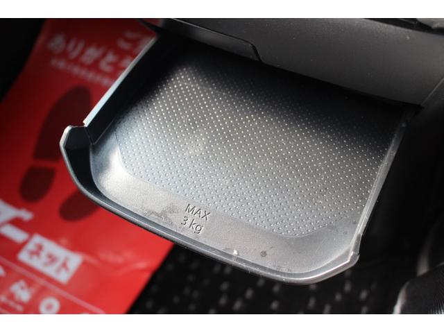 ルークス ハイウェイスター　Ｇターボ　車検整備付　禁煙車　記録簿　１オーナー　ＥＴＣ　全周囲カメラ　両側スライド・片側電動　ナビ　ＴＶ　クリアランスソナー　レーンアシスト　衝突被害軽減システム　オートライト　ＬＥＤヘッドランプ　スマートキ（64枚目）