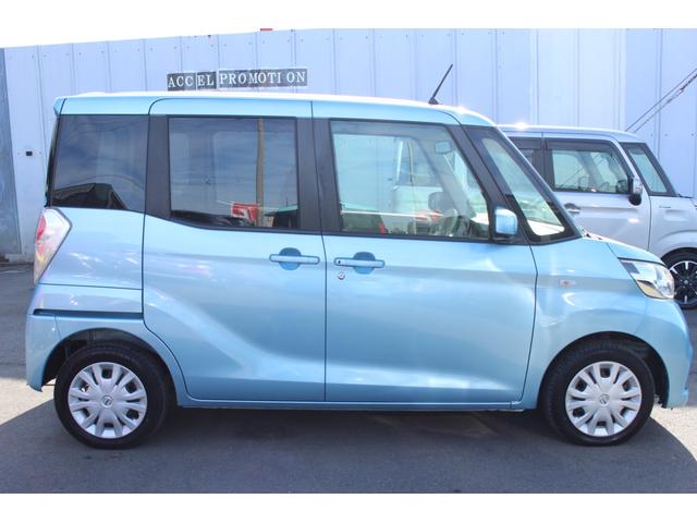 デイズルークス Ｘ　車検整備付　ＥＴＣ　全周囲カメラ　両側スライド・片側電動　ナビ　ＴＶ　衝突被害軽減システム　スマートキー　アイドリングストップ　ベンチシート　ＣＶＴ　盗難防止システム　ＡＢＳ　ＥＳＣ　ＣＤ　ＤＶＤ再生（14枚目）