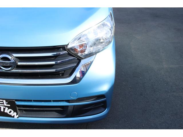 デイズルークス Ｘ　車検整備付　ＥＴＣ　全周囲カメラ　両側スライド・片側電動　ナビ　ＴＶ　衝突被害軽減システム　スマートキー　アイドリングストップ　ベンチシート　ＣＶＴ　盗難防止システム　ＡＢＳ　ＥＳＣ　ＣＤ　ＤＶＤ再生（43枚目）