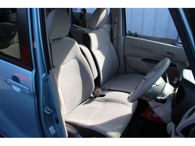 デイズルークス Ｘ　車検整備付　ＥＴＣ　全周囲カメラ　両側スライド・片側電動　ナビ　ＴＶ　衝突被害軽減システム　スマートキー　アイドリングストップ　ベンチシート　ＣＶＴ　盗難防止システム　ＡＢＳ　ＥＳＣ　ＣＤ　ＤＶＤ再生（46枚目）