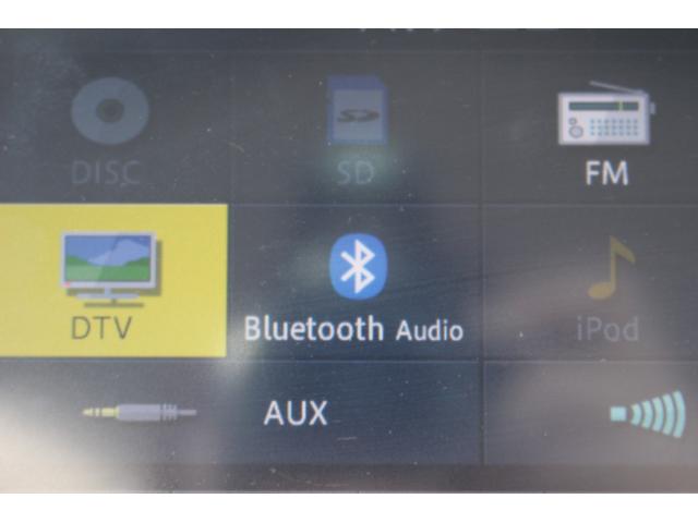 デイズルークス Ｘ　車検整備付　ＥＴＣ　全周囲カメラ　両側スライド・片側電動　ナビ　ＴＶ　衝突被害軽減システム　スマートキー　アイドリングストップ　ベンチシート　ＣＶＴ　盗難防止システム　ＡＢＳ　ＥＳＣ　ＣＤ　ＤＶＤ再生（47枚目）