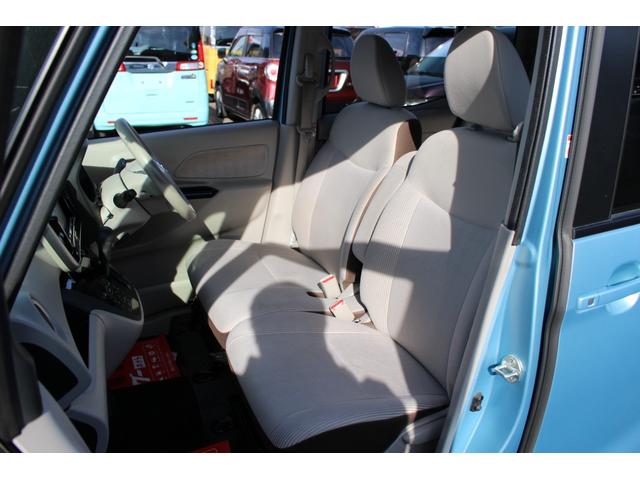 デイズルークス Ｘ　車検整備付　ＥＴＣ　全周囲カメラ　両側スライド・片側電動　ナビ　ＴＶ　衝突被害軽減システム　スマートキー　アイドリングストップ　ベンチシート　ＣＶＴ　盗難防止システム　ＡＢＳ　ＥＳＣ　ＣＤ　ＤＶＤ再生（50枚目）