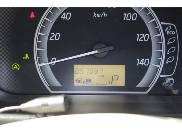 デイズルークス Ｘ　車検整備付　ＥＴＣ　全周囲カメラ　両側スライド・片側電動　ナビ　ＴＶ　衝突被害軽減システム　スマートキー　アイドリングストップ　ベンチシート　ＣＶＴ　盗難防止システム　ＡＢＳ　ＥＳＣ　ＣＤ　ＤＶＤ再生（58枚目）