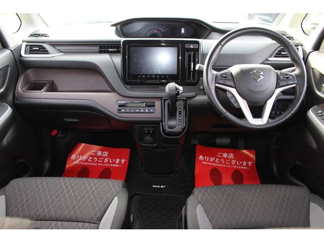 ソリオバンディット ハイブリッドＭＶ　車検整備付　禁煙車　ＥＴＣ全周囲カメラ　ナビＴＶクリアランスソナー　オートクルーズコントロール　レーンアシスト　衝突被害軽減システム　両側電動スライド　オートライト　ＬＥＤヘッドランプ　レーンアシスト（2枚目）