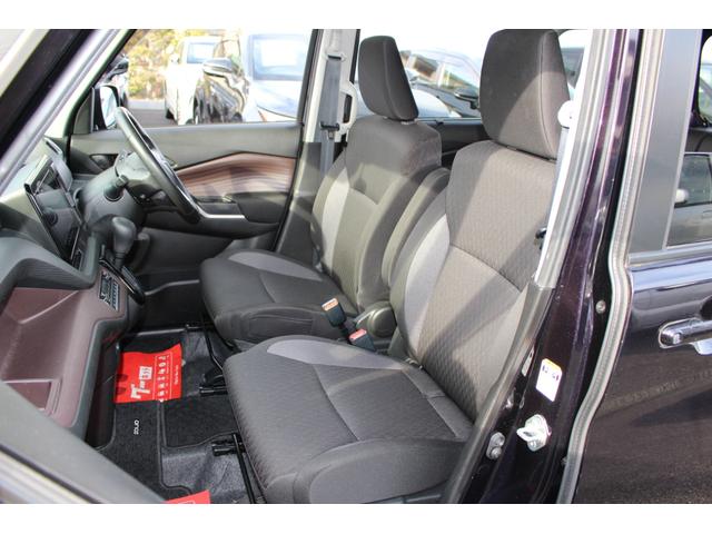 ソリオバンディット ハイブリッドＭＶ　車検整備付　禁煙車　ＥＴＣ全周囲カメラ　ナビＴＶクリアランスソナー　オートクルーズコントロール　レーンアシスト　衝突被害軽減システム　両側電動スライド　オートライト　ＬＥＤヘッドランプ　レーンアシスト（59枚目）