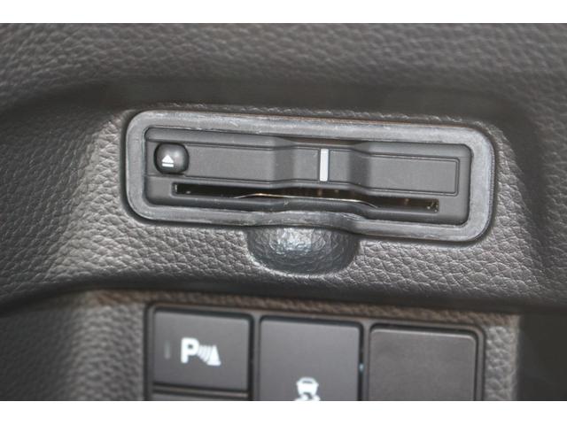 Ｎ－ＢＯＸカスタム Ｌターボ　車検整備付　走行３０００キロ台　ターボＥＴＣ　バックカメラ　両側電動スライドドア　クリアランスソナー　オートクルーズコントロール　レーンアシスト　衝突被害軽減システム　オートライト　ＬＥＤヘッドランプ（7枚目）