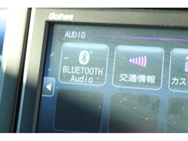 Ｎ－ＢＯＸカスタム Ｌターボ　車検整備付　走行３０００キロ台　ターボＥＴＣ　バックカメラ　両側電動スライドドア　クリアランスソナー　オートクルーズコントロール　レーンアシスト　衝突被害軽減システム　オートライト　ＬＥＤヘッドランプ（8枚目）