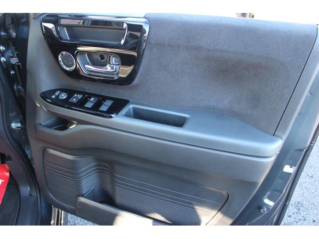 Ｎ－ＢＯＸカスタム Ｌターボ　車検整備付　走行３０００キロ台　ターボＥＴＣ　バックカメラ　両側電動スライドドア　クリアランスソナー　オートクルーズコントロール　レーンアシスト　衝突被害軽減システム　オートライト　ＬＥＤヘッドランプ（24枚目）