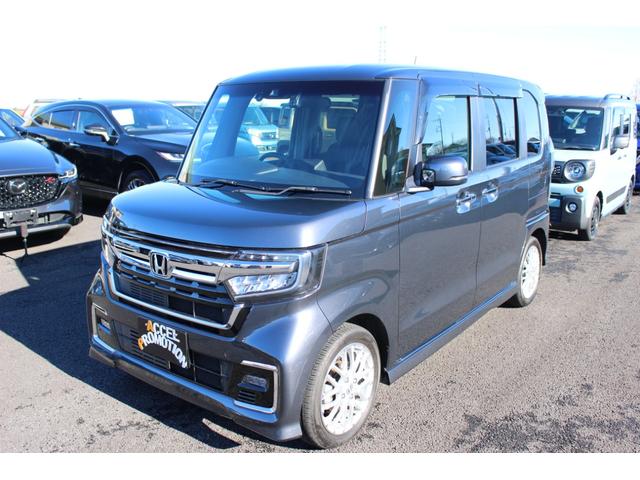 Ｎ－ＢＯＸカスタム Ｌターボ　車検整備付　走行３０００キロ台　ターボＥＴＣ　バックカメラ　両側電動スライドドア　クリアランスソナー　オートクルーズコントロール　レーンアシスト　衝突被害軽減システム　オートライト　ＬＥＤヘッドランプ（37枚目）