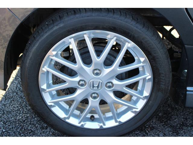 Ｎ－ＢＯＸカスタム Ｌターボ　車検整備付　走行３０００キロ台　ターボＥＴＣ　バックカメラ　両側電動スライドドア　クリアランスソナー　オートクルーズコントロール　レーンアシスト　衝突被害軽減システム　オートライト　ＬＥＤヘッドランプ（47枚目）