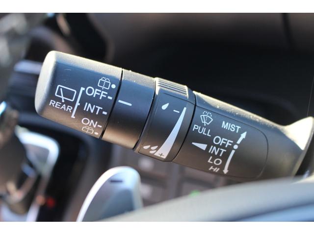 Ｎ－ＢＯＸカスタム Ｌターボ　車検整備付　走行３０００キロ台　ターボＥＴＣ　バックカメラ　両側電動スライドドア　クリアランスソナー　オートクルーズコントロール　レーンアシスト　衝突被害軽減システム　オートライト　ＬＥＤヘッドランプ（59枚目）