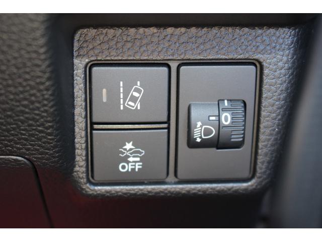 Ｎ－ＢＯＸカスタム Ｌターボ　車検整備付　走行３０００キロ台　ターボＥＴＣ　バックカメラ　両側電動スライドドア　クリアランスソナー　オートクルーズコントロール　レーンアシスト　衝突被害軽減システム　オートライト　ＬＥＤヘッドランプ（60枚目）