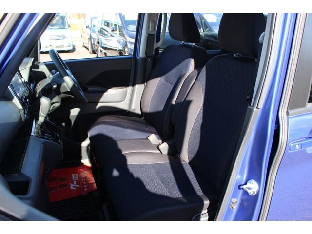 ルークス ハイウェイスター Gターボプロパイロットエディション 車検整備付 禁煙車 バックモニター ETC 全周囲カメラ 両側電動スライドドア ナビ TV クリアランスソナー レーンアシスト 衝突被害軽減システム オートライト LEDヘッドランプ スマートキー(12枚目)