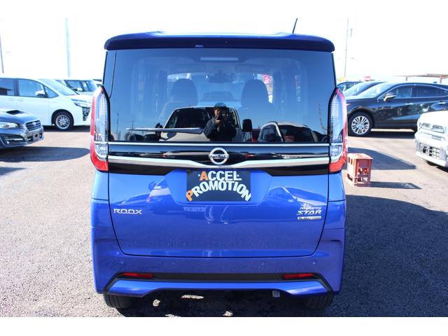 ルークス ハイウェイスター Gターボプロパイロットエディション 車検整備付 禁煙車 バックモニター ETC 全周囲カメラ 両側電動スライドドア ナビ TV クリアランスソナー レーンアシスト 衝突被害軽減システム オートライト LEDヘッドランプ スマートキー(20枚目)