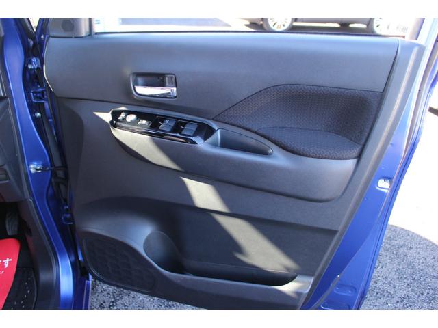 ルークス ハイウェイスター Gターボプロパイロットエディション 車検整備付 禁煙車 バックモニター ETC 全周囲カメラ 両側電動スライドドア ナビ TV クリアランスソナー レーンアシスト 衝突被害軽減システム オートライト LEDヘッドランプ スマートキー(24枚目)