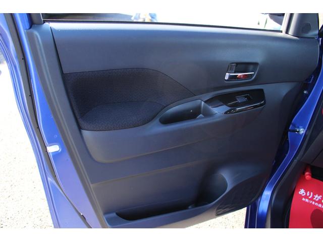 ルークス ハイウェイスター Gターボプロパイロットエディション 車検整備付 禁煙車 バックモニター ETC 全周囲カメラ 両側電動スライドドア ナビ TV クリアランスソナー レーンアシスト 衝突被害軽減システム オートライト LEDヘッドランプ スマートキー(26枚目)