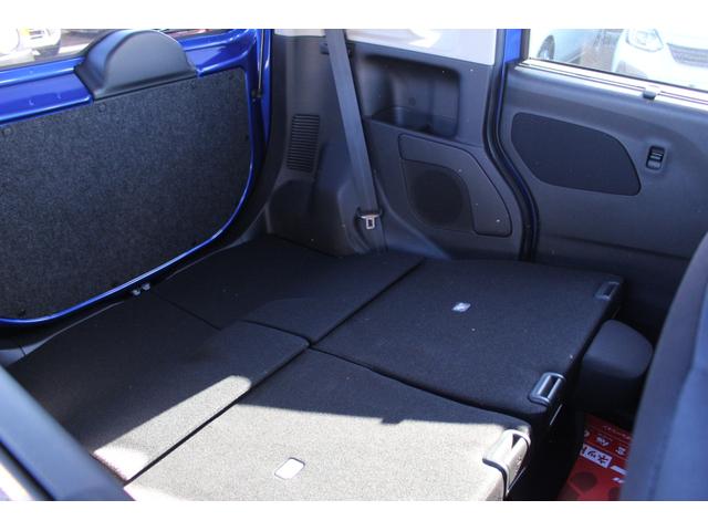 ルークス ハイウェイスター Gターボプロパイロットエディション 車検整備付 禁煙車 バックモニター ETC 全周囲カメラ 両側電動スライドドア ナビ TV クリアランスソナー レーンアシスト 衝突被害軽減システム オートライト LEDヘッドランプ スマートキー(30枚目)