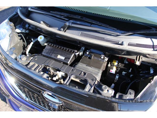 ルークス ハイウェイスター Gターボプロパイロットエディション 車検整備付 禁煙車 バックモニター ETC 全周囲カメラ 両側電動スライドドア ナビ TV クリアランスソナー レーンアシスト 衝突被害軽減システム オートライト LEDヘッドランプ スマートキー(32枚目)