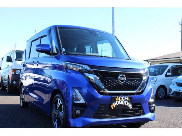 ルークス ハイウェイスター Gターボプロパイロットエディション 車検整備付 禁煙車 バックモニター ETC 全周囲カメラ 両側電動スライドドア ナビ TV クリアランスソナー レーンアシスト 衝突被害軽減システム オートライト LEDヘッドランプ スマートキー(33枚目)