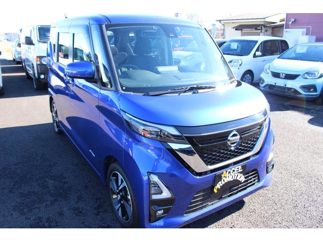 ルークス ハイウェイスター Gターボプロパイロットエディション 車検整備付 禁煙車 バックモニター ETC 全周囲カメラ 両側電動スライドドア ナビ TV クリアランスソナー レーンアシスト 衝突被害軽減システム オートライト LEDヘッドランプ スマートキー(36枚目)