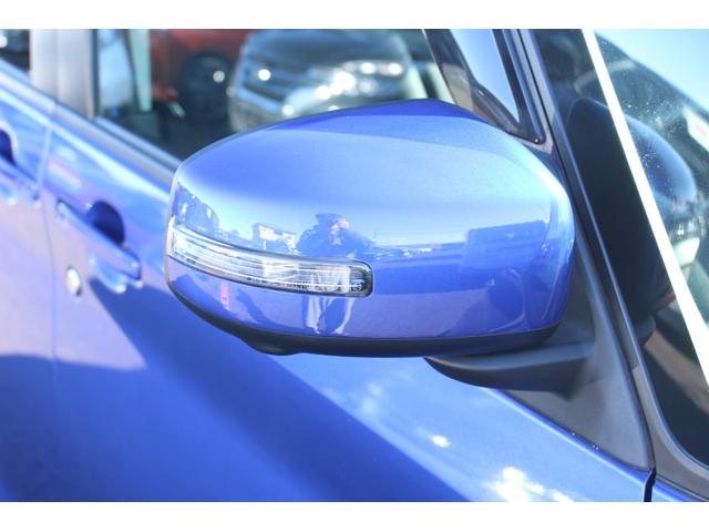 ルークス ハイウェイスター Gターボプロパイロットエディション 車検整備付 禁煙車 バックモニター ETC 全周囲カメラ 両側電動スライドドア ナビ TV クリアランスソナー レーンアシスト 衝突被害軽減システム オートライト LEDヘッドランプ スマートキー(42枚目)