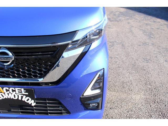 ルークス ハイウェイスター Gターボプロパイロットエディション 車検整備付 禁煙車 バックモニター ETC 全周囲カメラ 両側電動スライドドア ナビ TV クリアランスソナー レーンアシスト 衝突被害軽減システム オートライト LEDヘッドランプ スマートキー(44枚目)