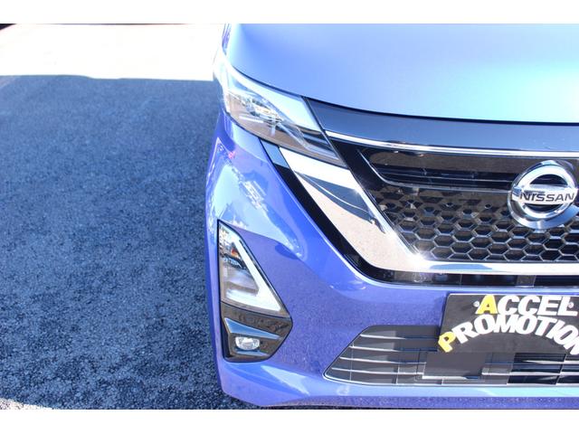 ルークス ハイウェイスター Gターボプロパイロットエディション 車検整備付 禁煙車 バックモニター ETC 全周囲カメラ 両側電動スライドドア ナビ TV クリアランスソナー レーンアシスト 衝突被害軽減システム オートライト LEDヘッドランプ スマートキー(45枚目)