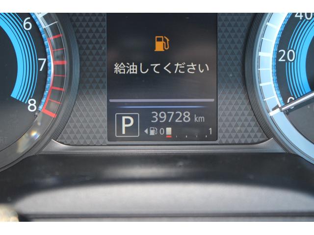 ルークス ハイウェイスター Gターボプロパイロットエディション 車検整備付 禁煙車 バックモニター ETC 全周囲カメラ 両側電動スライドドア ナビ TV クリアランスソナー レーンアシスト 衝突被害軽減システム オートライト LEDヘッドランプ スマートキー(66枚目)