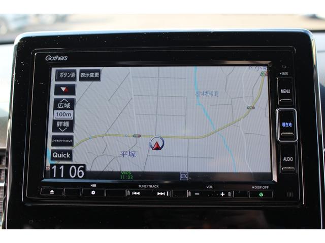 Ｎ－ＷＧＮカスタム Ｌ・ターボホンダセンシング　車検整備付　衝突軽減ブレーキ　ナビ　ＴＶ　バックモニター　スマートキーＢｌｕｅｔｏｏｔｈ　オートリトラミラーＬＥＤヘッドライト　純正アルミホイール　コーナーセンサー　ハーフレザー　ターボ　パドルシフト（3枚目）