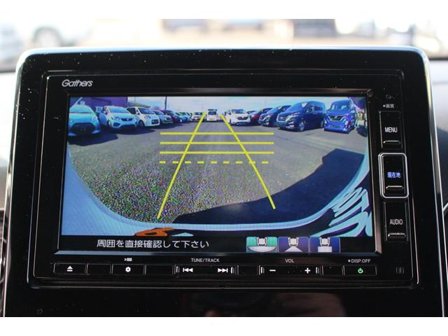 Ｎ－ＷＧＮカスタム Ｌ・ターボホンダセンシング　車検整備付　衝突軽減ブレーキ　ナビ　ＴＶ　バックモニター　スマートキーＢｌｕｅｔｏｏｔｈ　オートリトラミラーＬＥＤヘッドライト　純正アルミホイール　コーナーセンサー　ハーフレザー　ターボ　パドルシフト（4枚目）