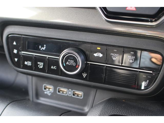 Ｎ－ＷＧＮカスタム Ｌ・ターボホンダセンシング　車検整備付　衝突軽減ブレーキ　ナビ　ＴＶ　バックモニター　スマートキーＢｌｕｅｔｏｏｔｈ　オートリトラミラーＬＥＤヘッドライト　純正アルミホイール　コーナーセンサー　ハーフレザー　ターボ　パドルシフト（68枚目）
