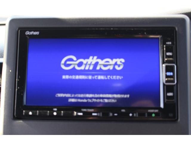 Ｎ－ＢＯＸカスタム Ｌターボ　車検整備付　衝突軽減ブレーキ　ナビＴＶ　バックモニター　両側パワースライド　ＥＴＣスマートキー　Ｂｌｕｅｔｏｏｔｈ純正アルミホイール　ハーフレザー　ターボ　横滑り防止付　パドルシフト　コーナーセンサー（3枚目）