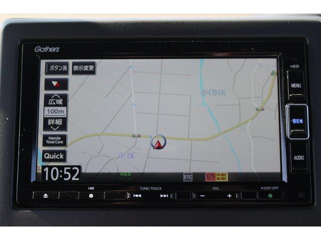 Ｎ－ＢＯＸカスタム Ｌターボ　車検整備付　衝突軽減ブレーキ　ナビＴＶ　バックモニター　両側パワースライド　ＥＴＣスマートキー　Ｂｌｕｅｔｏｏｔｈ純正アルミホイール　ハーフレザー　ターボ　横滑り防止付　パドルシフト　コーナーセンサー（4枚目）