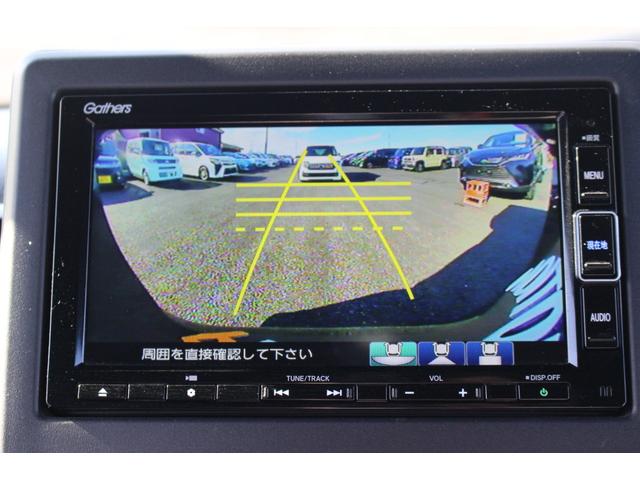 Ｎ－ＢＯＸカスタム Ｌターボ　車検整備付　衝突軽減ブレーキ　ナビＴＶ　バックモニター　両側パワースライド　ＥＴＣスマートキー　Ｂｌｕｅｔｏｏｔｈ純正アルミホイール　ハーフレザー　ターボ　横滑り防止付　パドルシフト　コーナーセンサー（5枚目）