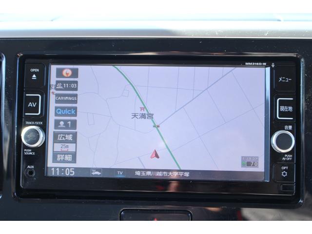 デイズルークス Ｘ　車検整備付　ナビ　ＴＶ　アラウンドビューモニター　バックモニター　両側スライド・左側自動ドア　２トーンカラー　スマートキー　ＥＴＣ　パワーステアリング　パワーウィンドウ（4枚目）